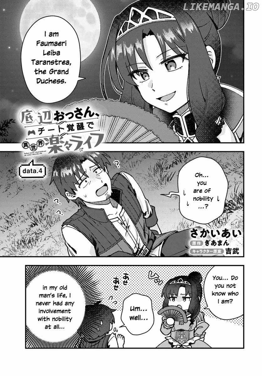 Teihen Ossan, Cheat Kokusei de Isekai Rakuraku Life Chapter 4.1 2